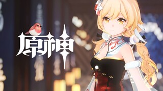 《原神》提瓦特风尚·衣装动画 - 「小鸟蹦蹦」