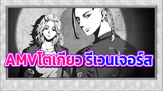 วิธีหาสามีให้ได้อย่างรวดเร็ว