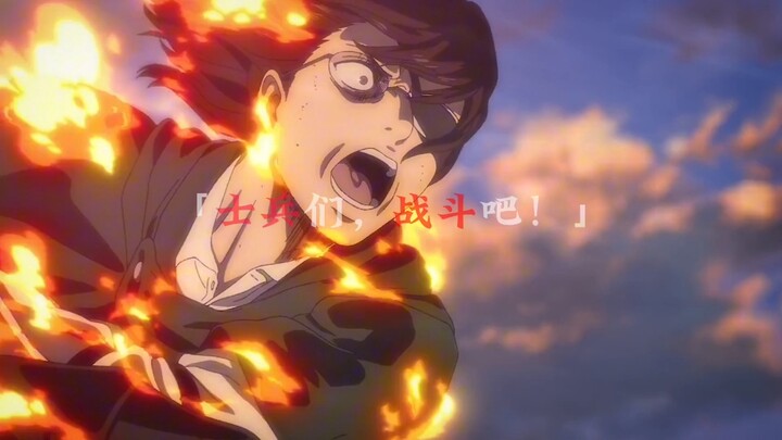 「你心中的神作是什么?」