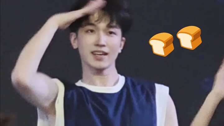 Beiliyan 1 | Sweet Toast (Pure Male Version)