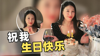 Selamat ulang tahun untukku! Kue Ling Mama kali ini pas sekali! (Taburkan bunga)