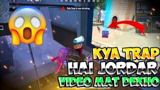 Free Fire🤣Most Funny Moments - Ye Kaise Ho 😱Gaya #freefireshorts #shorts #Short