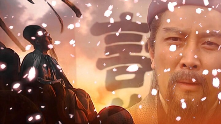 [Mixed Cut] 1800 years later, people still hope that Prime Minister Zhuge can win!