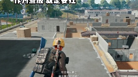 “Don’t hit me—I’m just boiling!”