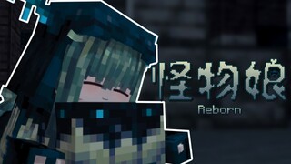 [Minecraft Animation] It's so noisy! Monster Girl Reborn⑨