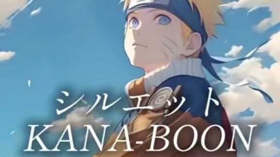 NARUTO