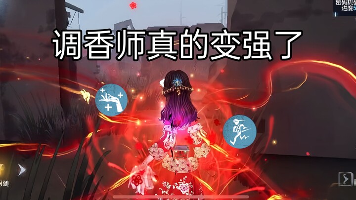 With Nie Moli on board and new talents, I've become stronger!