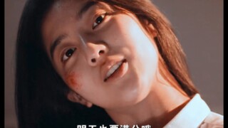 女孩因为成绩差被妈妈和姐姐欺负，竟然因此被怪东西缠身！她彻底一夜逆袭成学霸！直接鲨疯了！ #韩影怪谈晚餐 #申银秀