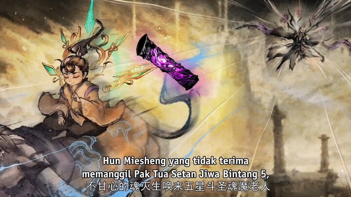 Xiao Yan Eps 194 Sub Indo (1080HD)