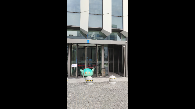 【随手拍】米哈游新大楼打卡