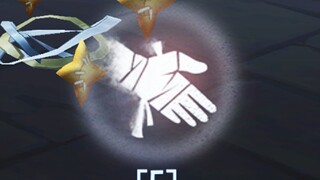 لمسة قوية، هل فهمت حقًا؟