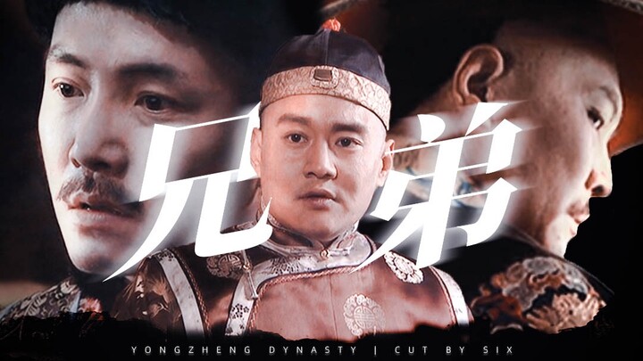 【Yongyi413/Zhenxiang1413】Toàn bộ vũ trụ chắc chắn có thể sinh ra em bé (｡･∀･)ﾉﾞ