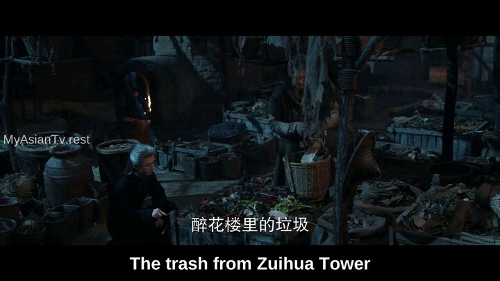 the vendetta of an ep12 [engsub]