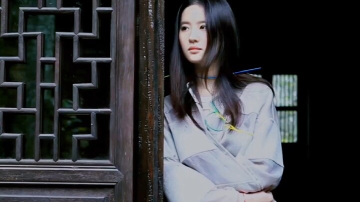 Kesejukan dingin Liu Yifei yang langsung terasa begitu mendekat