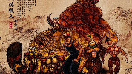爆肝数月，终于肝完了三部童年动漫
