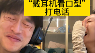 "Theo dõi chuyển động môi bằng tai nghe"