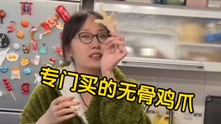 Saya nyatakan: sup ceker ayam memang yang terbaik!