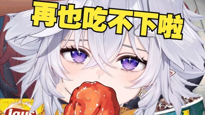 [Fu Yao koritsu] “Saya makan ayam setiap hari selama Tahun Baru Imlek, dan saya tidak bisa memakanny