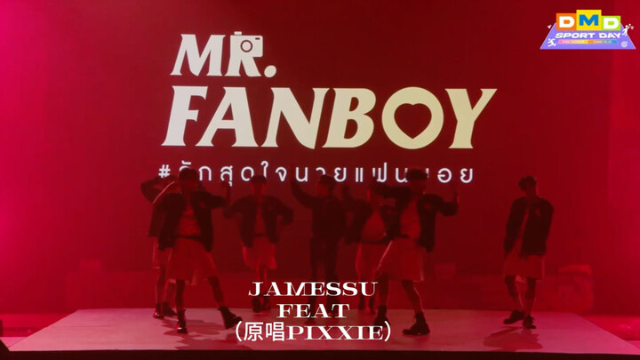 Đại hội thể thao DMD: Sơ Sơ nhảy vũ đạo girlgroup “Feat” cực cháy!