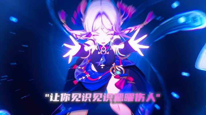 “Jika Anda belum tahu suara yang benar dari ultimate nenek Xitlali” #Genshin Impact #Xitlali