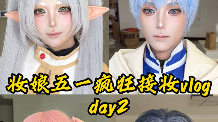 Vlog nhận make-up liên tục của cô dâu!