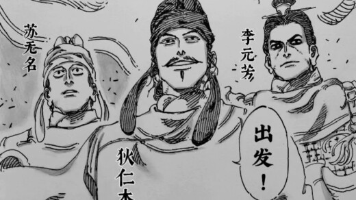 Back in the day, I was just a little sidekick hiding behind you, Master Di—but now I’ve grown into m