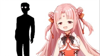 【扇宝】外卖姐姐：我对老公的要求不多