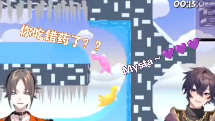 【Shoto/Mysta】Shugou hanya memanggil rubah dengan lembut