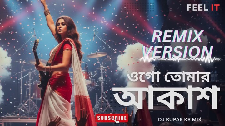 Ogo Tomar Akash Duti Chokhe Bengali Classic Song Modern Remix
