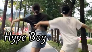 After-dinner stroll version of Hype Boy (so happy and love it｜NewJeans