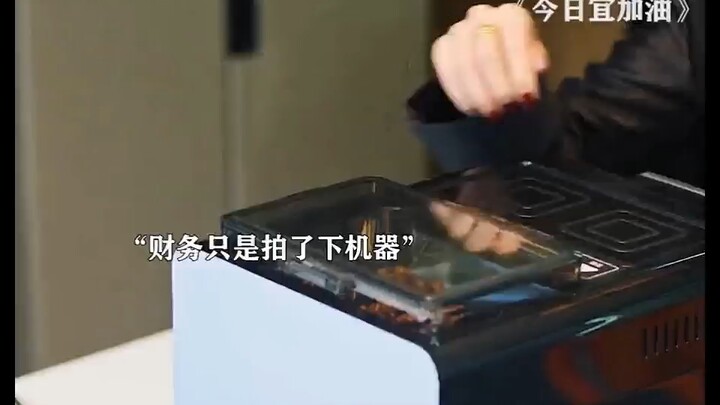 Còn ai ở công ty mà không tránh né phòng tài chính không?