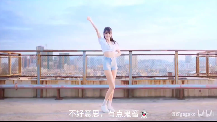 #يار يار# رقصة ❤ تعديل موسيقى الخلفية لأغنية "الحظ الجيد" (ضباب بيو لا)