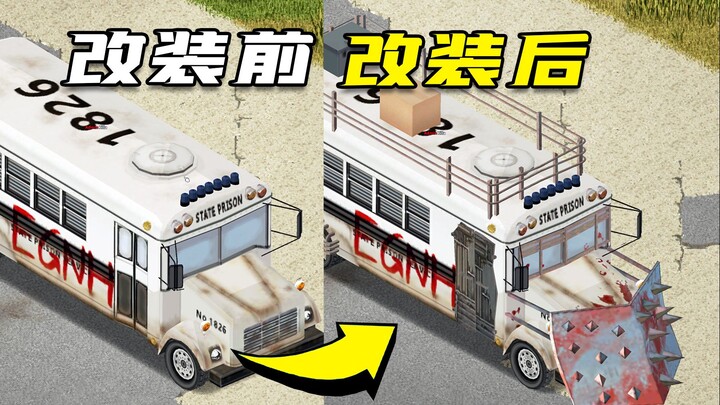If you had an RV like this in a zombie apocalypse...