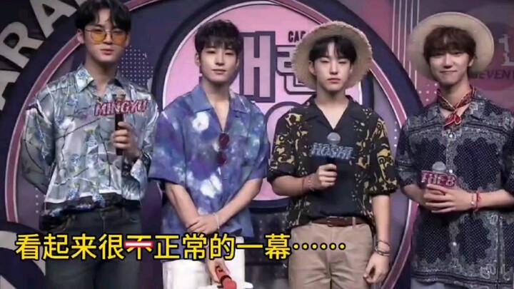 Chỉ vài chục giây mà cứ như xem cả tập “Going” vậy hahaha