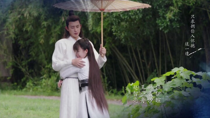 Thiếu Niên Giang Hồ EP 8 [Sub Việt]