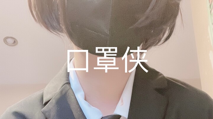 黑白搭配你们爱了吗？