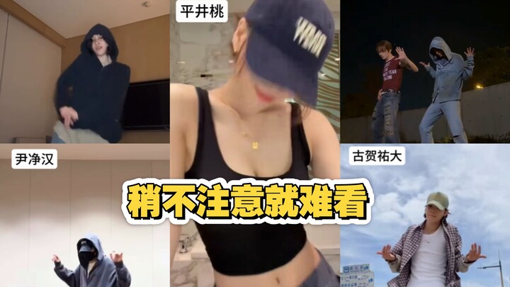 ตอนที่ท้าทาย ‘ดูแส’ มากที่สุด! หัวหน้าแดนซ์ของแต่ละวงต่างก็มาร่วมเต้น <10count>