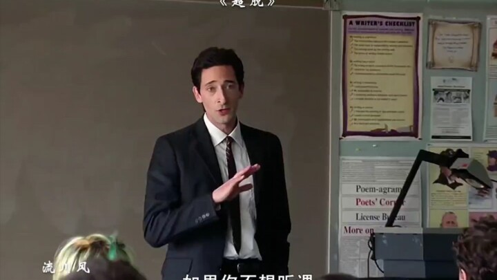 Mentor kehidupan yang baik bahkan dapat memengaruhi seluruh hidup seseorang!