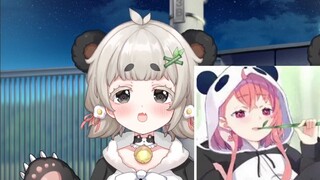 D Ah D Ah D (Cover by RingRingRin)