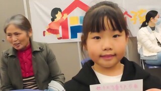 แสดงความรักกับอุลตร้าแมนและทำให้เด็กๆ มีความสุข