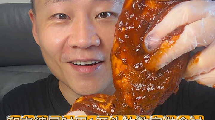 My wife and I are both doing mukbangs using numbers that start with 1—let’s see who’s more popular!