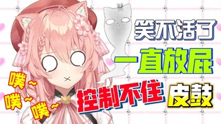 【Hiiro】害羞啊！外国猫被人捅屁股，我不说是谁！