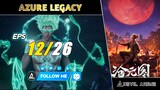 Azure Legacy [12] sub indo