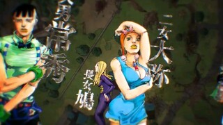 【JOJOLION】开始连载时的推荐广告，挺燃的