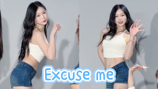 【路演】打扰一下～可以进来看我跳Excuse me吗｜雪炫位｜aoa