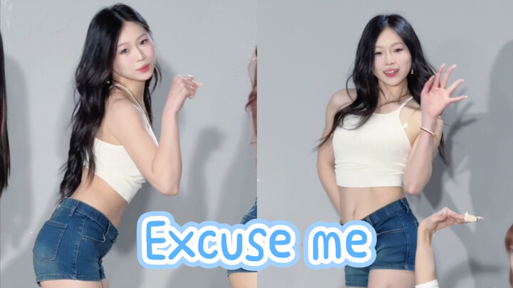 [Roadshow] Excuse me~ Can you come in and watch me dance Excuse me｜Seolhyun's position｜aoa