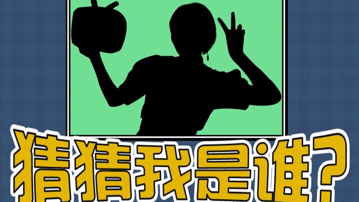 【Toyosaki Aiko】You recognize me even if I turn into ashes?! Guess the anime character I voiced by lo