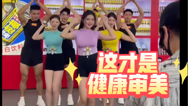 Coconut Tree Live Studio reveals the secrets! Coconut Tree brings you a whole day of happiness!