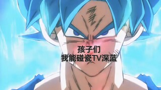 【龙珠超战力解析】原案蓝对标动画/漫画最强超蓝？实际先过动画普蓝！