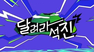 Run Jin ep.4 | A dangerous invitation of Jin 1 | eng. sub